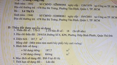 Bán nhà trệt 1 lầu dt 200m2 HXH Đs 6 HBP , Quận Thủ Đức giá 13 tỷ TL vay bank 10 tỷ